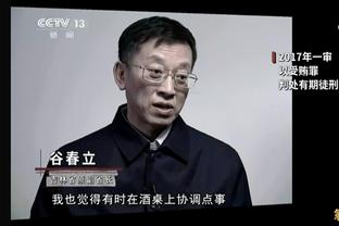 中国驻西班牙使馆：皇马球迷发表辱华言论，已向皇马提出严正交涉